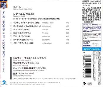 CD Gabriel Fauré: Requiem (Live In Tokyo February 14, 2005)