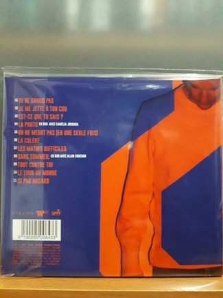 CD Gaëtan Roussel: Est-ce Que Tu Sais ? 