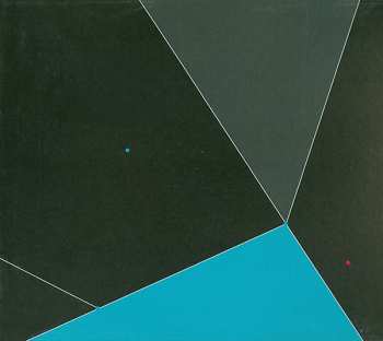 CD Gal Costa: Estratosférica