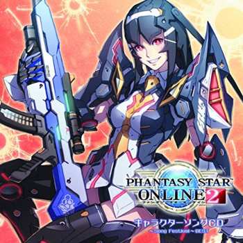 2CD Game Music: Phantasy Star Online 2 Charactg Cd-song Festival-b