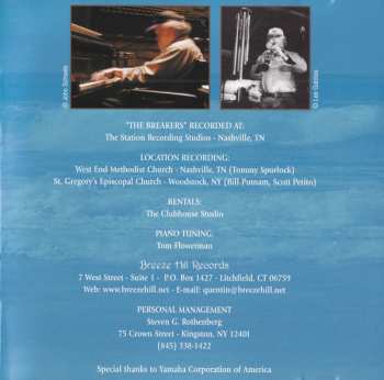 CD Garth Hudson: The Sea To The North