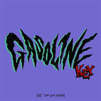 CD Key: Gasoline
