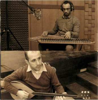 CD جوقة غزة للشباب: تحية لغزة = Salute To Gaza