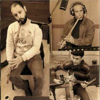 CD جوقة غزة للشباب: تحية لغزة = Salute To Gaza