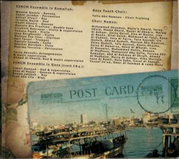 CD جوقة غزة للشباب: تحية لغزة = Salute To Gaza