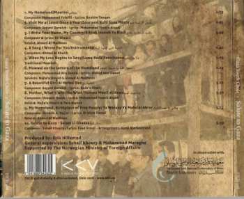 CD جوقة غزة للشباب: تحية لغزة = Salute To Gaza