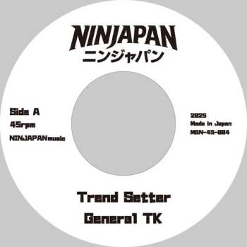 Album General Tk / Daddy Lynx: Trend Setter