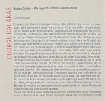 CD Γιώργος Νταλάρας: The Greek Voice