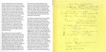 CD George Harrison: Wonderwall Music