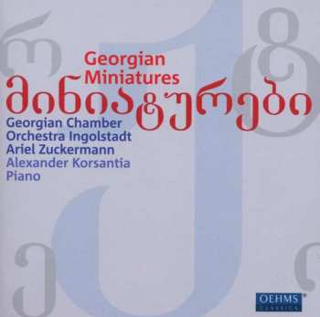 CD Chamber Orchestra Of Georgia: Georgian Miniatures
