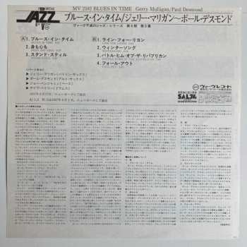 LP Gerry Mulligan - Paul Desmond Quartet: Blues In Time 