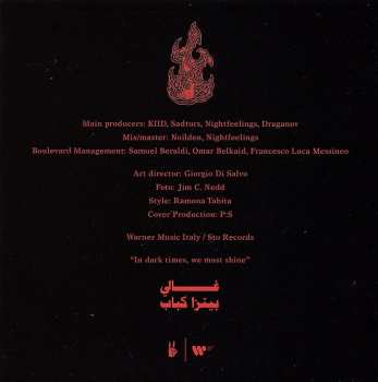 CD Ghali: Pizza Kebab Vol1