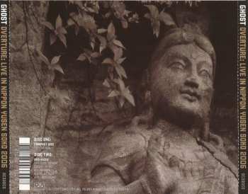 CD/DVD Ghost: Overture: Live In Nippon Yusen Soko 2006