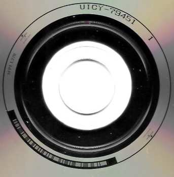 CD Giles, Giles And Fripp: The Cheerful Insanity Of Giles, Giles & Fripp = チアフル・インサニティ・オブ・ジャイルズ、ジャイルズ＆フリップ +6 LTD