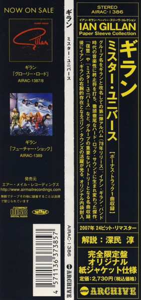 CD Gillan: Mr. Universe