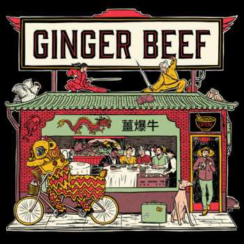 Album Ginger Beef: Ginger Beef