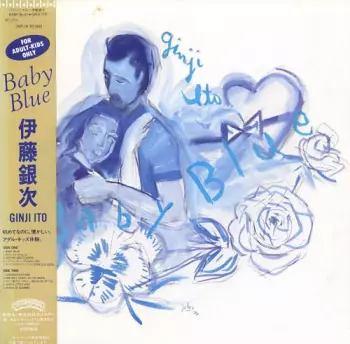 Ginji Ito: Baby Blue
