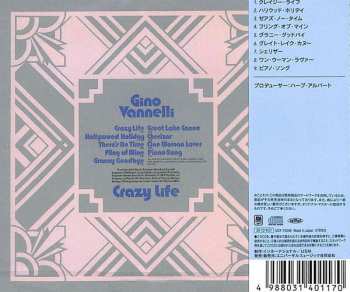 CD Gino Vannelli: Crazy Life = クレイジー・ライフ LTD