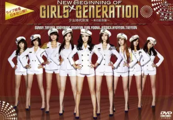 New Beginning Of Girls Generation