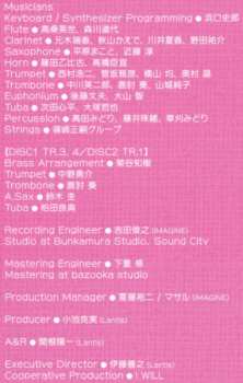 2CD Shiro Hamaguchi: Girls Und Panzer - 10th Anniversary Best Album