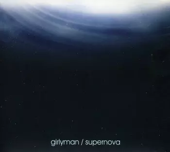 Supernova