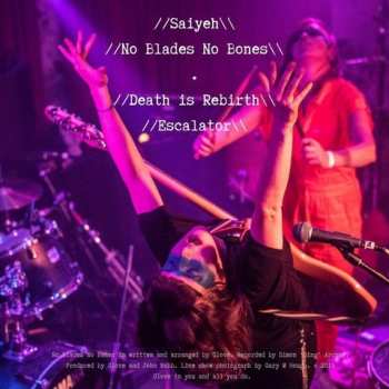 EP Glove: No Blades No Bones LTD