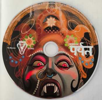 2CD Gorillaz: The Mountain