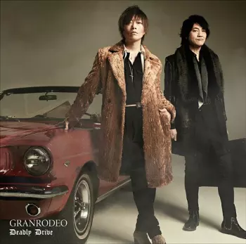 Granrodeo: Deadly Drive