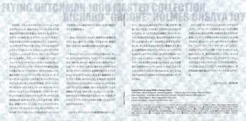 CD Richard "Groove" Holmes: Onsaya Joy