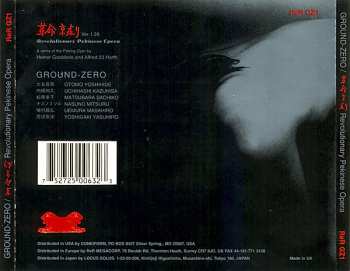 CD Ground Zero: Revolutionary Pekinese Opera Ver.1.28