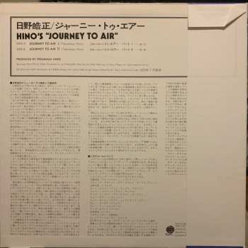 LP Group Everything Everything Everything: Hino's "Journey To Air"