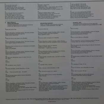 LP Guillaume de Machaut: Dialogues