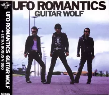 UFO Romantics