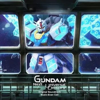Gundam: Gundam