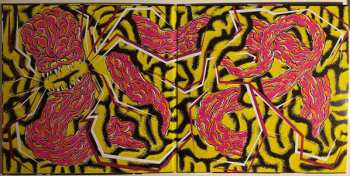 LP Gus Russo: Brain Damage (Original Motion Picture Soundtrack)