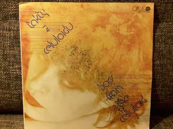 Album Gustav Brom Orchestra: Takty Z Celuloidu = Bars From The Celluloid