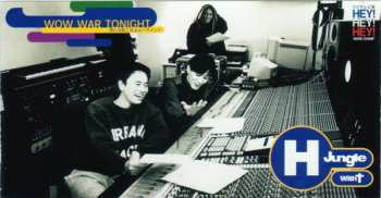 Album H Jungle With T: Wow War Tonight ~時には起こせよムーヴメント~