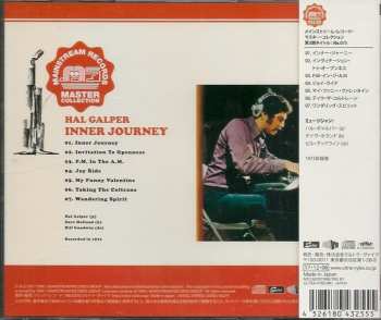 CD Hal Galper: Inner Journey LTD