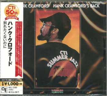 CD Hank Crawford: Hank Crawford's Back