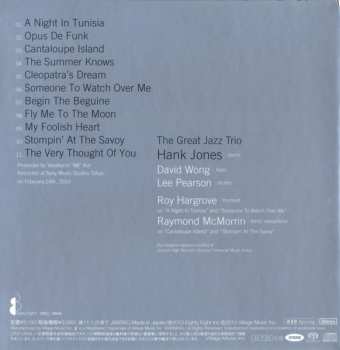 SACD Hank Jones: Last Recording