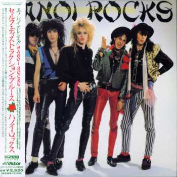 CD Hanoi Rocks: Self Destruction Blues