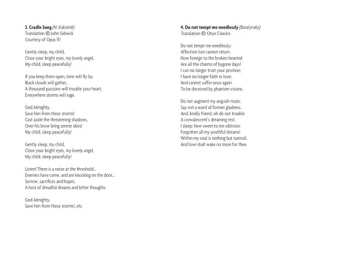 CD Henk Neven: With Love From Russia