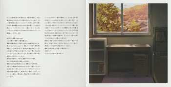 CD Haruka Nakamura: 劇場アニメ ルックバック オリジナルサウンドトラック