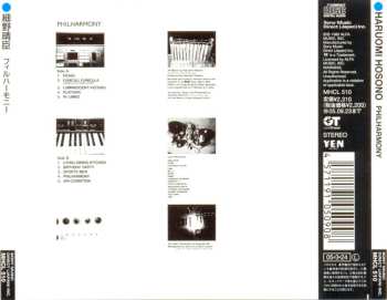 CD Haruomi Hosono: Philharmony
