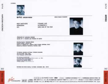 CD Haruomi Hosono: S-F-X