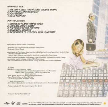 5CD/Box Set Heaven 17: 5 Classic Albums