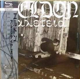 CD Heldon: Heldon II "Allez-Téia" (αλετεια)