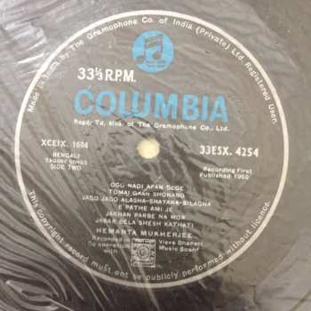 LP Hemanta Mukherjee: Songs Of Rabindranath