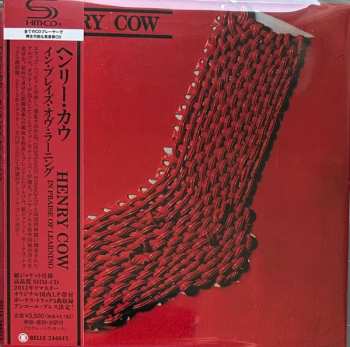 CD Henry Cow: In Praise Of Learning