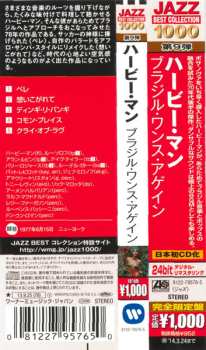 CD Herbie Mann: Brazil - Once Again